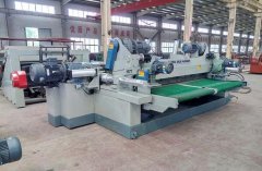  veneer peeling machine price